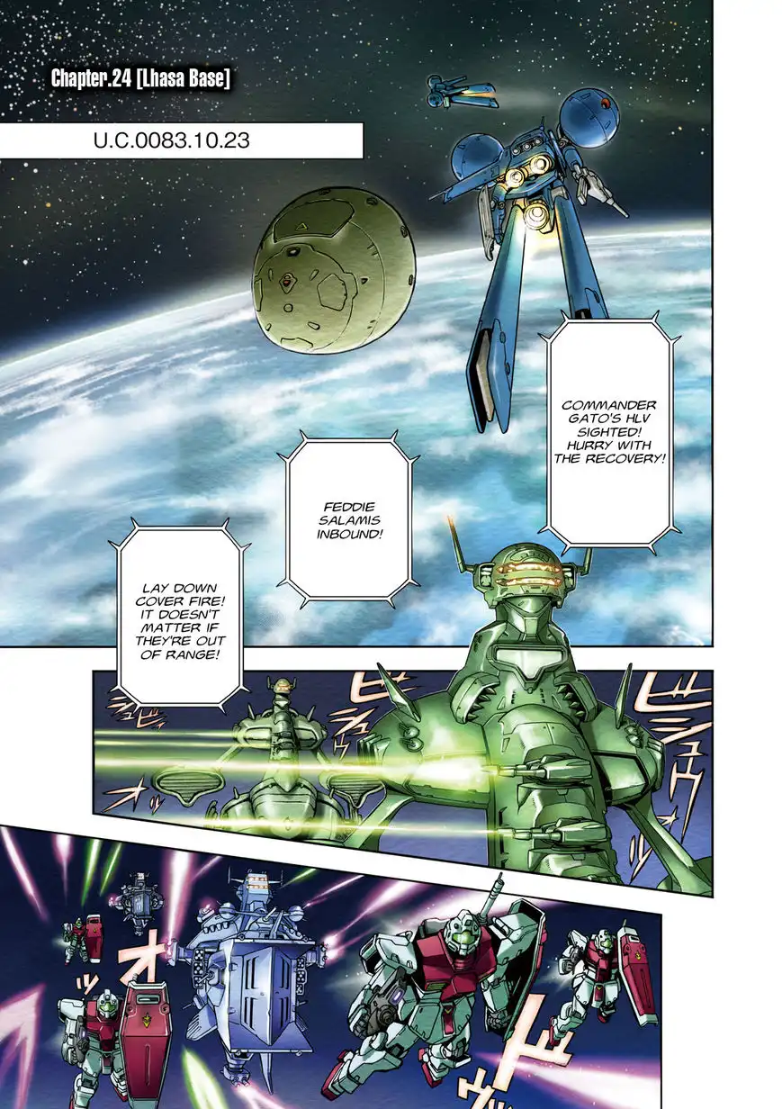 Kidou Senshi Gundam 0083 Rebellion Chapter 24 3